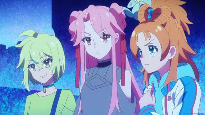 Princession Orchestra